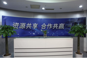 石景山服务器托管5月最新价格